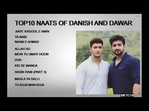 danish and dawar all naat mp3 download